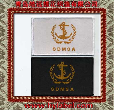 包邊商標